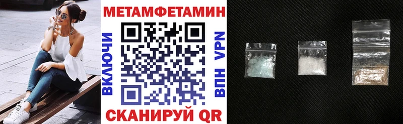 Amphetamine VHQ  omg ONION  Новомосковск  дарнет шоп 