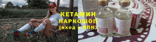 кокаин колумбия Горно-Алтайск