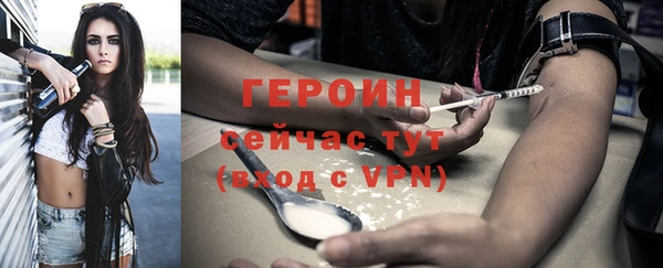 mdpv Горняк