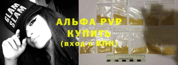 mdpv Горняк