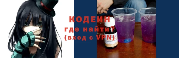 mdpv Горняк