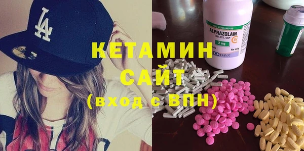 кокаин колумбия Горно-Алтайск