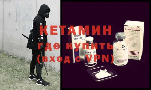 кокаин колумбия Горно-Алтайск