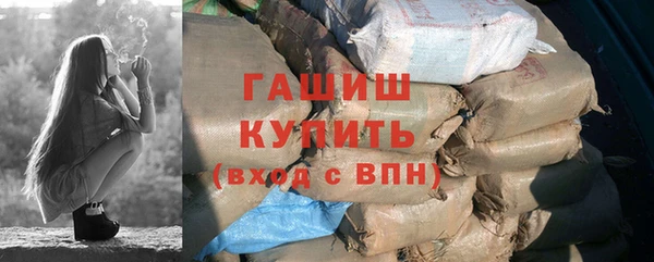 mdpv Горняк
