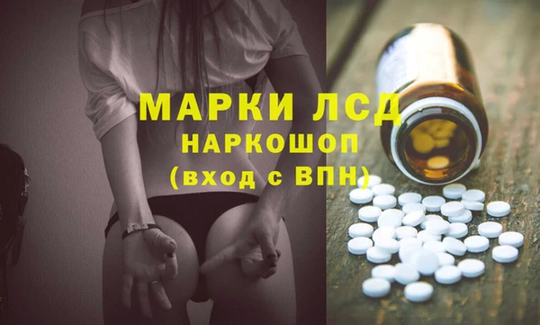 mdpv Горняк