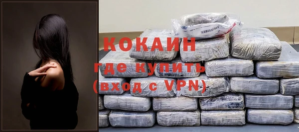 mdpv Горняк